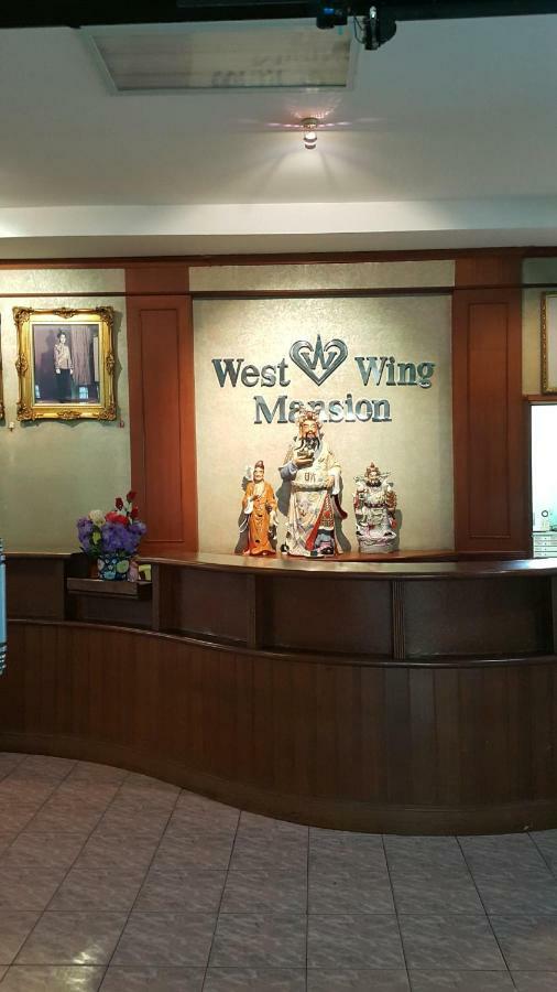 バンコク都 West Wing Mansionアパートホテル エクステリア 写真